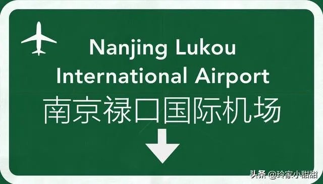 南京疫情在八月底可以结束吗？