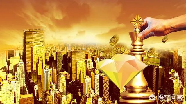 2018年三四线城市房价又涨，是不是要出手买房？