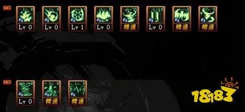 DNF缔造者100级技能加点 缔造者100级怎么加点