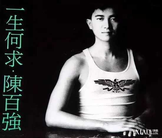 陈百强怎么死了揭秘其死亡之谜