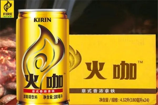 什么牌子的咖啡最好？世界十大咖啡品牌排行榜