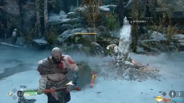 《战神4》全流程图文攻略 战神4全剧情流程