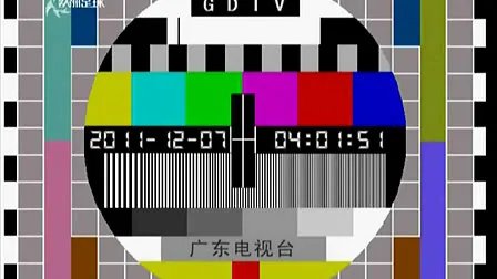 天盛欧洲足球频道的形成背景