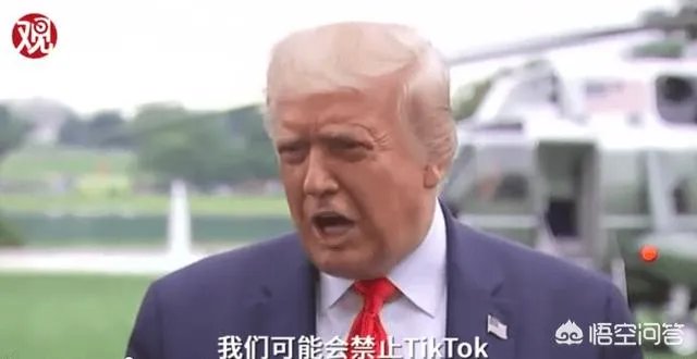 Tiktok被强制交易国家会不会出手阻止，或者有相似的反制？