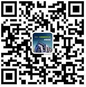 2021中联重科股份有限公司校园招聘350人公告