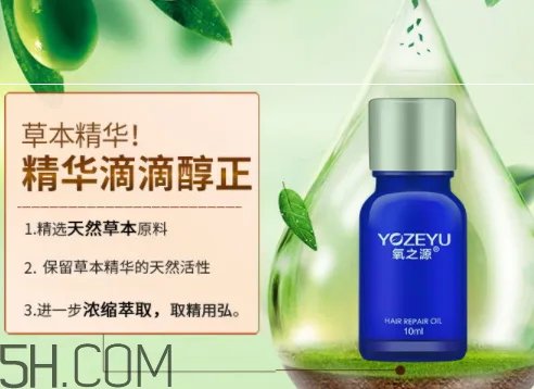 氧之源染发剂有害吗 氧之源哪的品牌