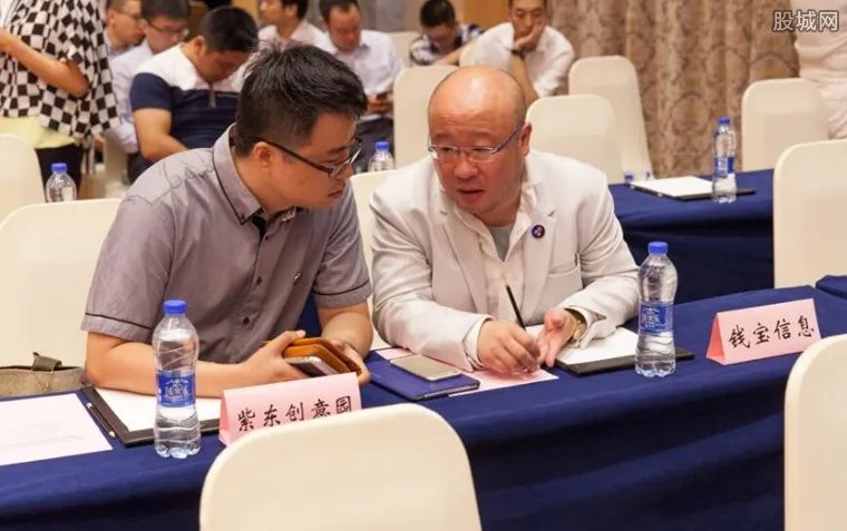 钱宝网最新消息 钱宝网骗局揭开投资者损失巨大