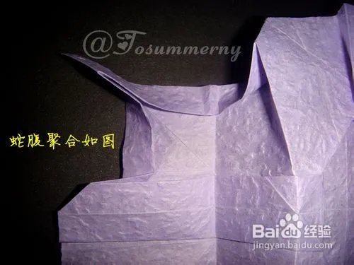 【天の折馆】金钱龟折纸实拍教程