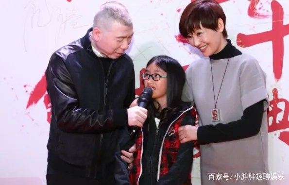 徐帆和两个女儿相处的怎么样了？