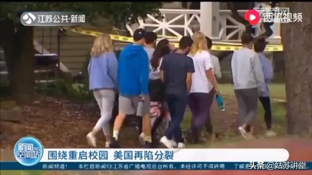 如何看待哈佛和麻省理工起诉美国政府？