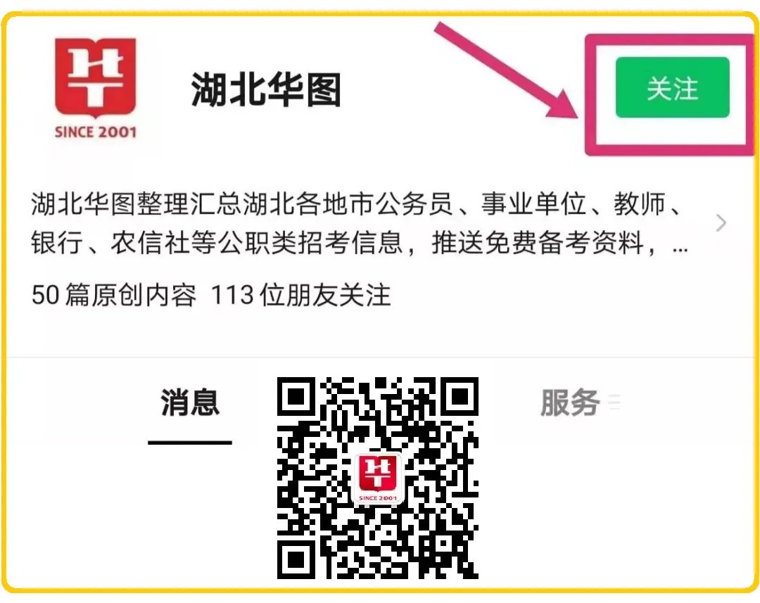 行书一身兼众体，包容天下字。行书处在楷、草之间