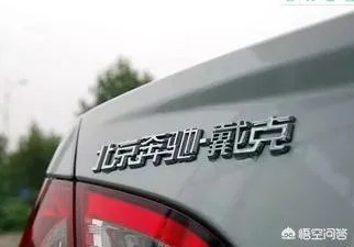 戴姆勒和奔驰是什么关系？