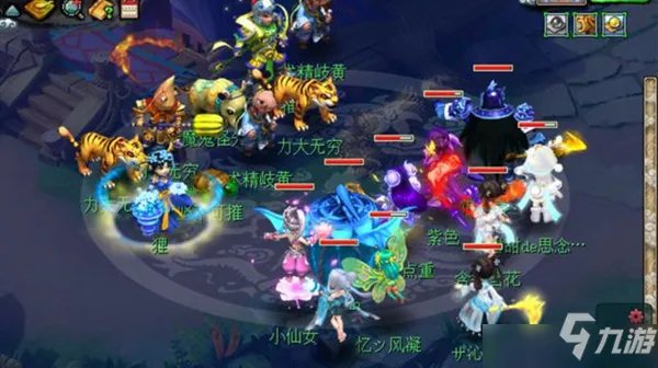 《梦幻西游》长安保卫战活动怎么玩 长安保卫战图文全攻略