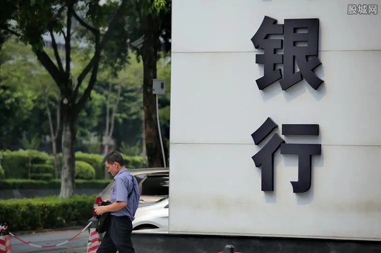 保本理财哪个银行高 各银行理财产品比较