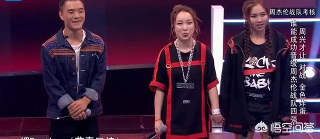 如何评价《2018中国好声音》的第七期节目？