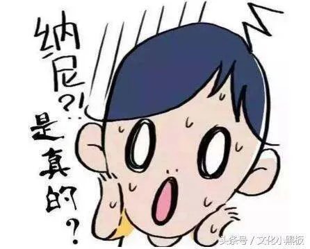 保价20万燕窝寄碎快递被判全额赔偿?