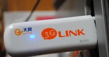 电信天翼无线上网卡驱动怎么安