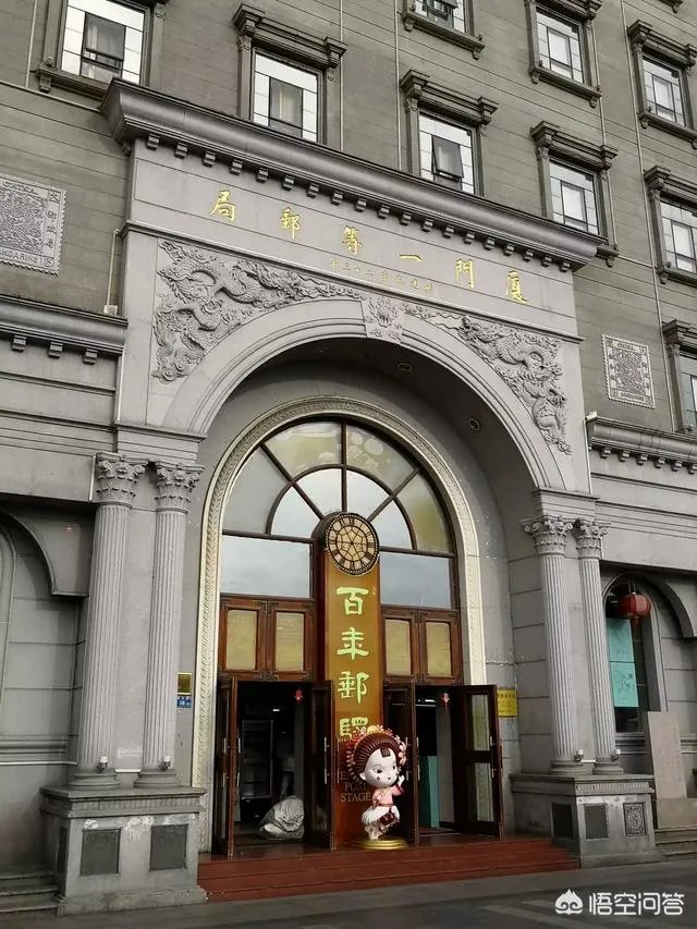 想去厦门自助游，有攻略推荐吗？