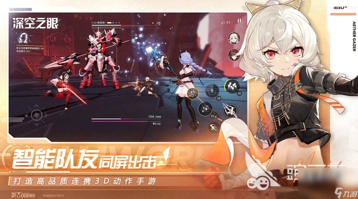 网游排行榜十大 人气最高的网络游戏精选