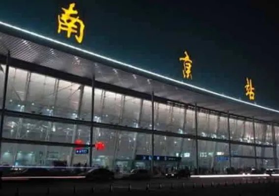 求南京话歌曲《挤公交》的歌词