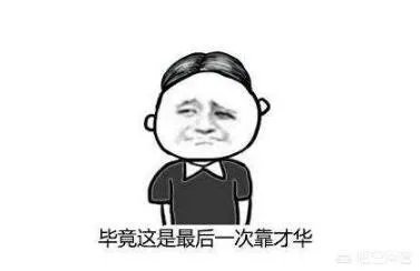 火箭签下约翰逊和赖特的话,周琦会不会成为第三个拥有总冠军戒指的中国人?