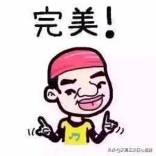 怎样认识90后富家女？