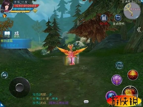 《Ygame》评测:高端大气上档次