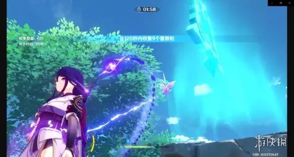 《原神》茂知之壳怎么开 茂知之壳秘境解锁攻略