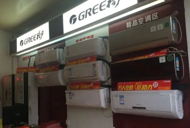 家电专卖店加盟哪个品牌好 加盟这个行业要投入多少