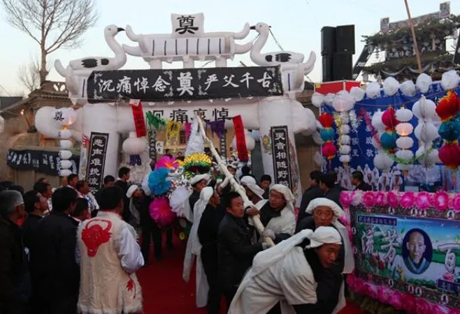 白事随份子怎么说