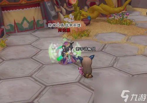 晴空物语转职道具获取全攻略 让你轻松拥有转职道具