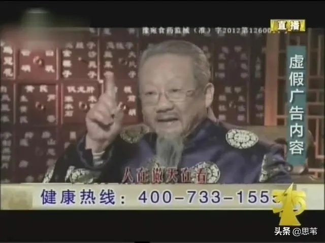 为什么不要脸的人往往比要脸的人活得更好？