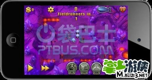 坚守阵地2平底锅THE FLYING PAN攻略图