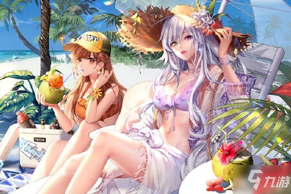 QQ飞车手游浅蓝之心羽翼怎么获得