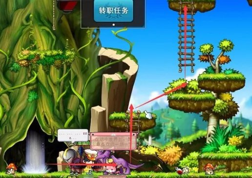 冒险岛黄金海岸怎么去