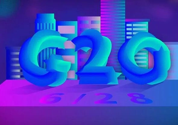 20国集团的成员国有哪些