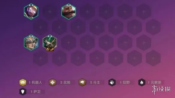 《金铲铲之战》拉面熊阵容怎么玩 拉面熊阵容出装推荐