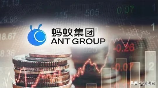 蚂蚁集团下周四打新。个人投资者怎样才能中签？