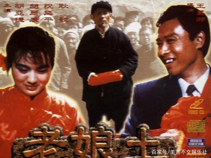 胡亚捷离婚经历