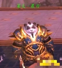 远古郭莱储物箱钥匙怎么用