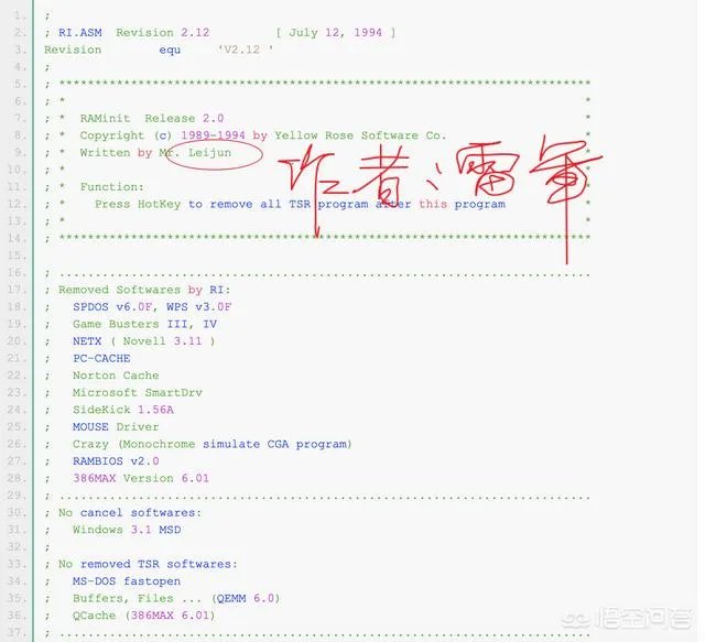 雷军为何不再写代码了？