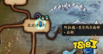 DNF熊猫位置****汇总 每天增加一只熊猫