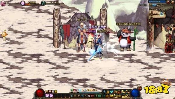 DNF熊猫位置****汇总 每天增加一只熊猫