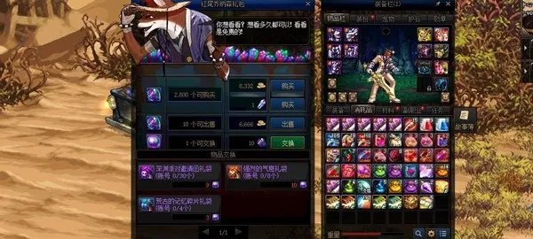 2021dnf精炼的时空石怎么获得100版本