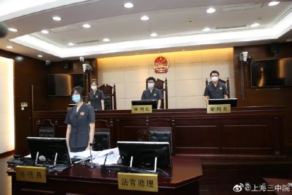 上海3.3亿仿冒乐高案宣判 主犯被判6年并处罚金九千万