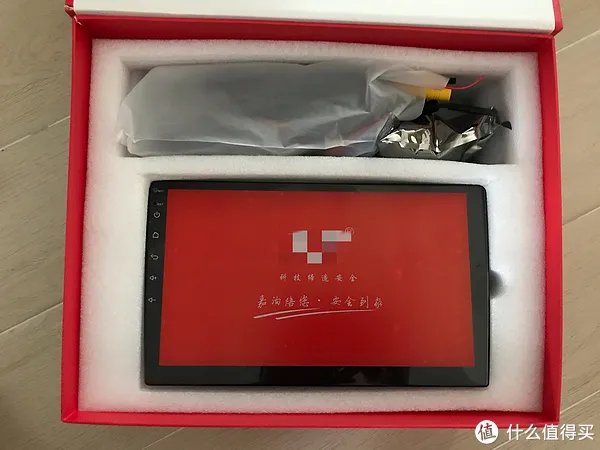 性价比最高的倒车影像设备