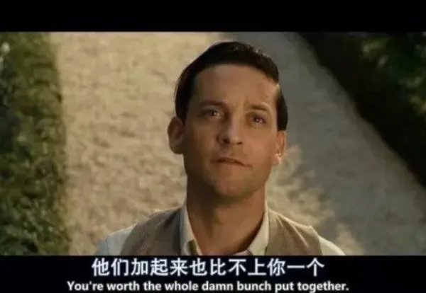 最凄凉最悲伤的句子有什么？