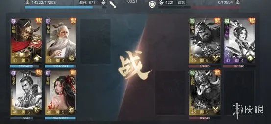 《荣耀新三国》开荒打地流程 新手攻略