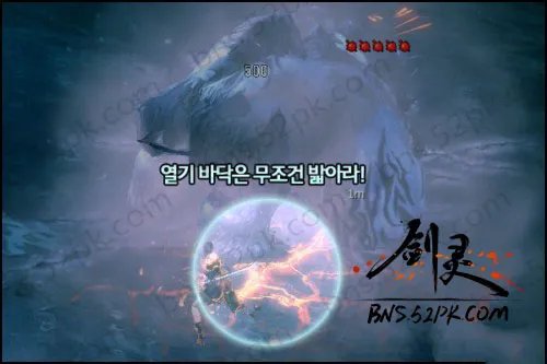 剑灵雪人洞穴三号BOSS雪人族长攻略介绍