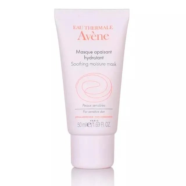 雅漾护肤品怎么样